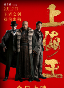 久久这里只精品国产99热